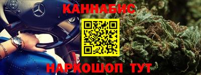 дживик Аргун