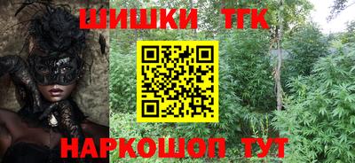 амф Апрелевка