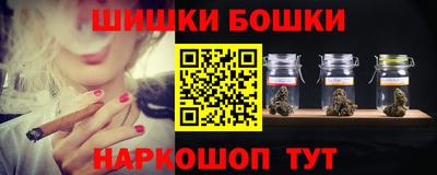 амф Апрелевка