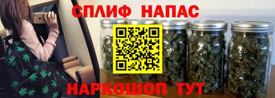 2c-b Аргун