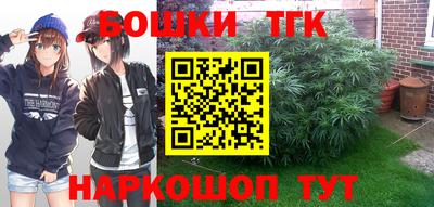 амф Апрелевка