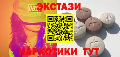 дживик Аргун