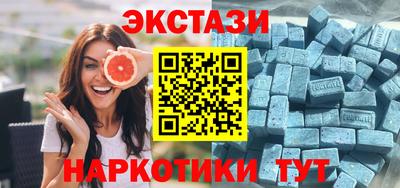 амф Апрелевка