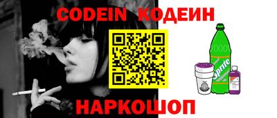 амф Апрелевка