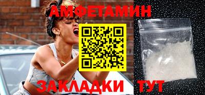 дживик Аргун