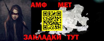 дурь Апшеронск
