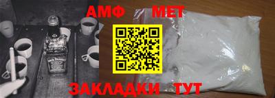 герыч Апрелевка