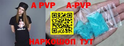 2c-b Аргун