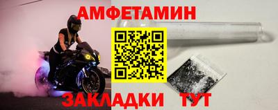 герыч Апрелевка