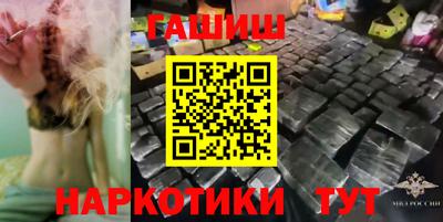 амф Апрелевка