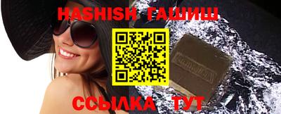 стаф Азнакаево