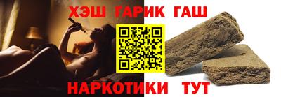 дживик Аргун