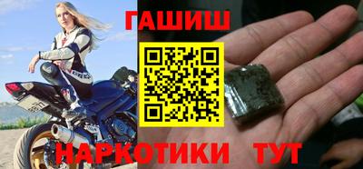 2c-b Аргун