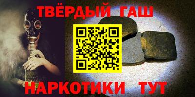 дживик Аргун