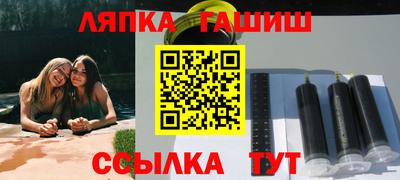 дживик Аргун