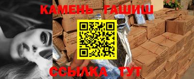 амф Апрелевка