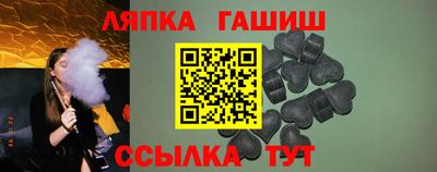 дживик Аргун