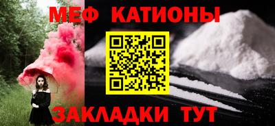 герыч Апрелевка