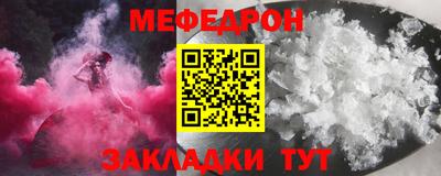 2c-b Аргун