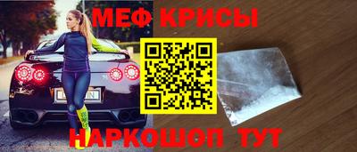 дурь Апшеронск