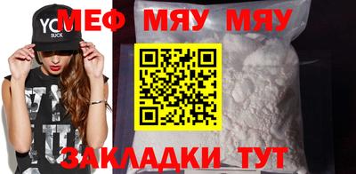 дживик Аргун