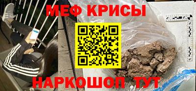 герыч Апрелевка