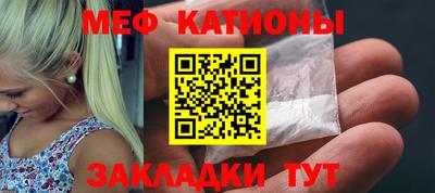 дурь Апшеронск