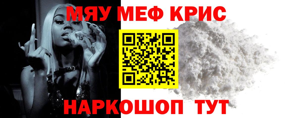 НБОМе Асбест
