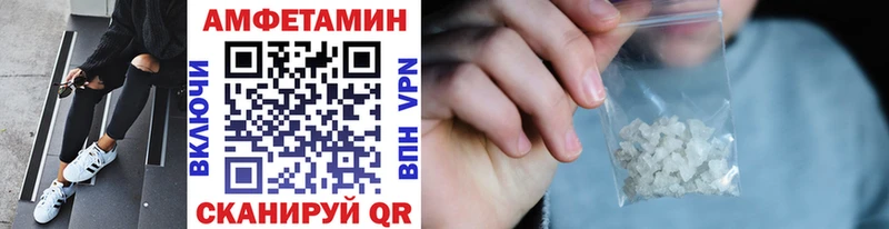 omg онион  где найти   Асбест  МЕТАМФЕТАМИН Декстрометамфетамин 99.9% 