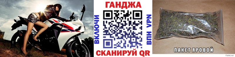 Каннабис MAZAR  Асбест 