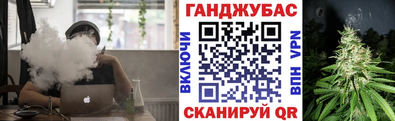 Бошки Шишки THC 21% Асбест